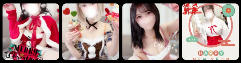 コスチュームの写真