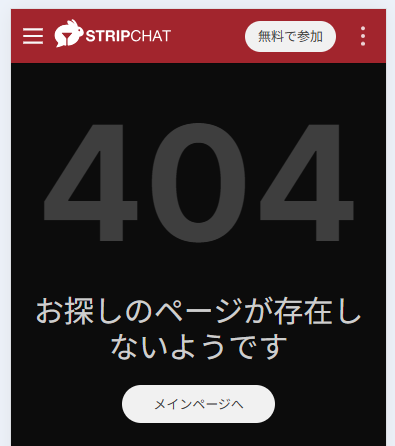 __SAYO__の最新のログイン状況