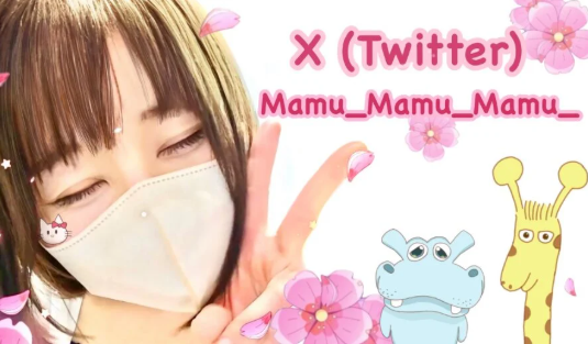 Xのアカウント