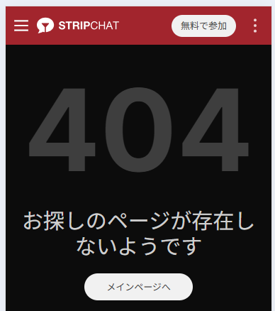 LOVE_MOMO_LOVEの最新のログイン状況