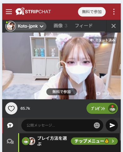 Koto-jpnkの最新のログイン状況
